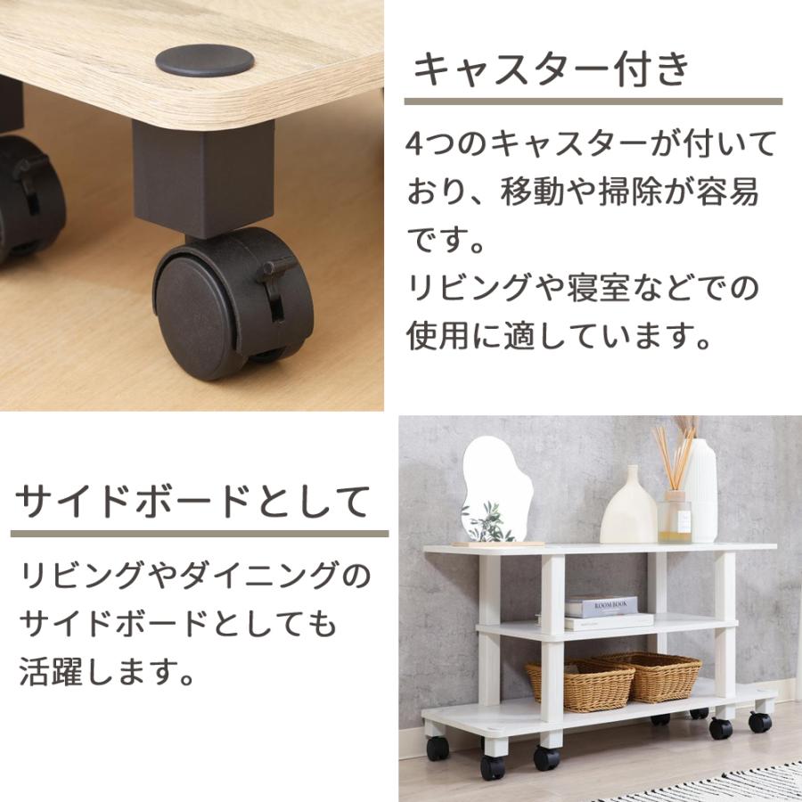 テレビ台 ローボード おしゃれ テレビボード TV台 TVボード 収納 ロー