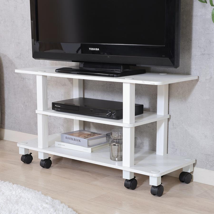 テレビ台 ローボード ボード おしゃれ キャスター付き テレビ台 ローボード おしゃれ テレビボード TV台 TVボード 収納 ロー