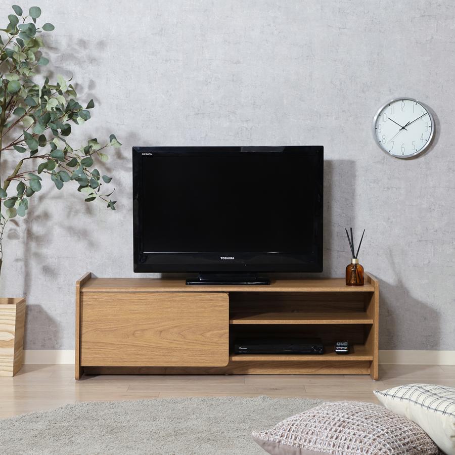 【新品 送料無料】収納テレビ台　全2色　テレビ台　テレビラック　ローボード　収納 テレビ台 ローボード 伸縮可能 テレビボード 高さ45 AVボード 木製 大