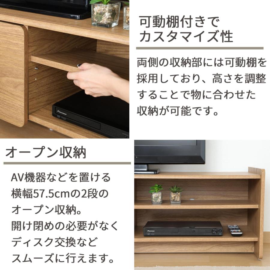 【新品 送料無料】収納テレビ台　全2色　テレビ台　テレビラック　ローボード　収納 テレビ台 ローボード 伸縮可能 テレビボード 高さ45 AVボード 木製 大