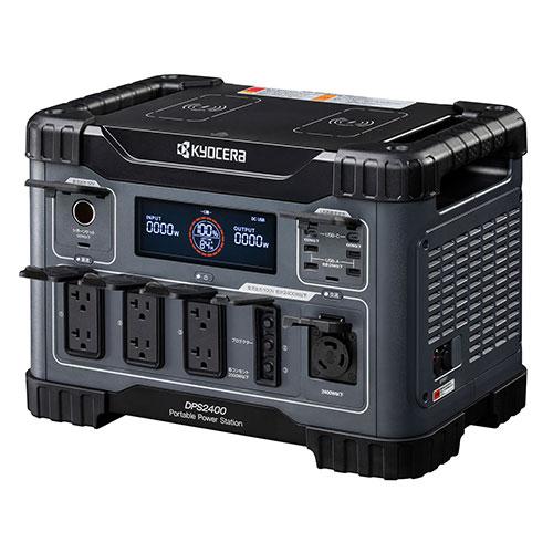 ポータブル電源 大容量 インバーター発電機 発電機 インバーター 静音