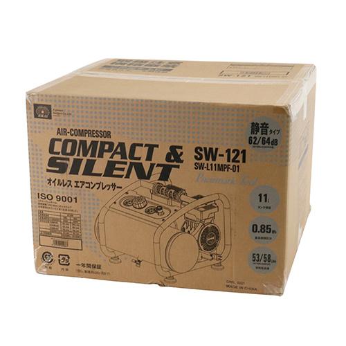 SK11 エアーコンプレッサー オイルレス 100v 小型 車 大口径