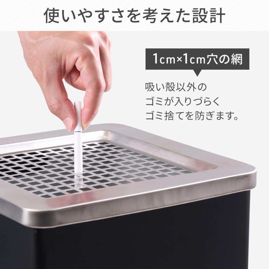 屋外用　灰皿スリムタイプ 灰皿 スタンド 屋外 屋外用 業務用 おしゃれ 受け皿 吸殻入れ
