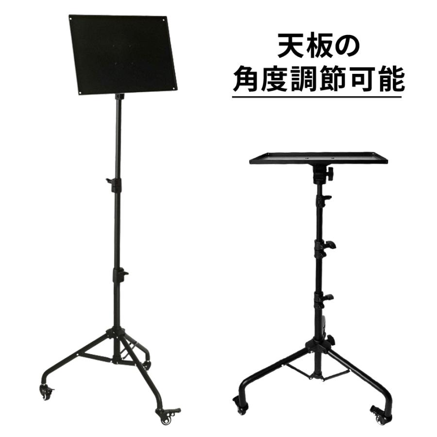 プロジェクタースタンド プロジェクター台 キャスター 三脚 軽量 家庭