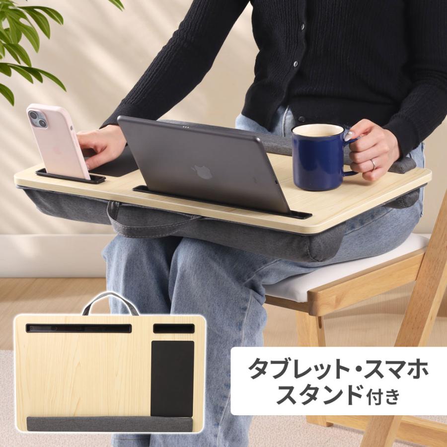 膝上テーブル ひざ上 テーブルクッション パソコン マウス操作 マウス