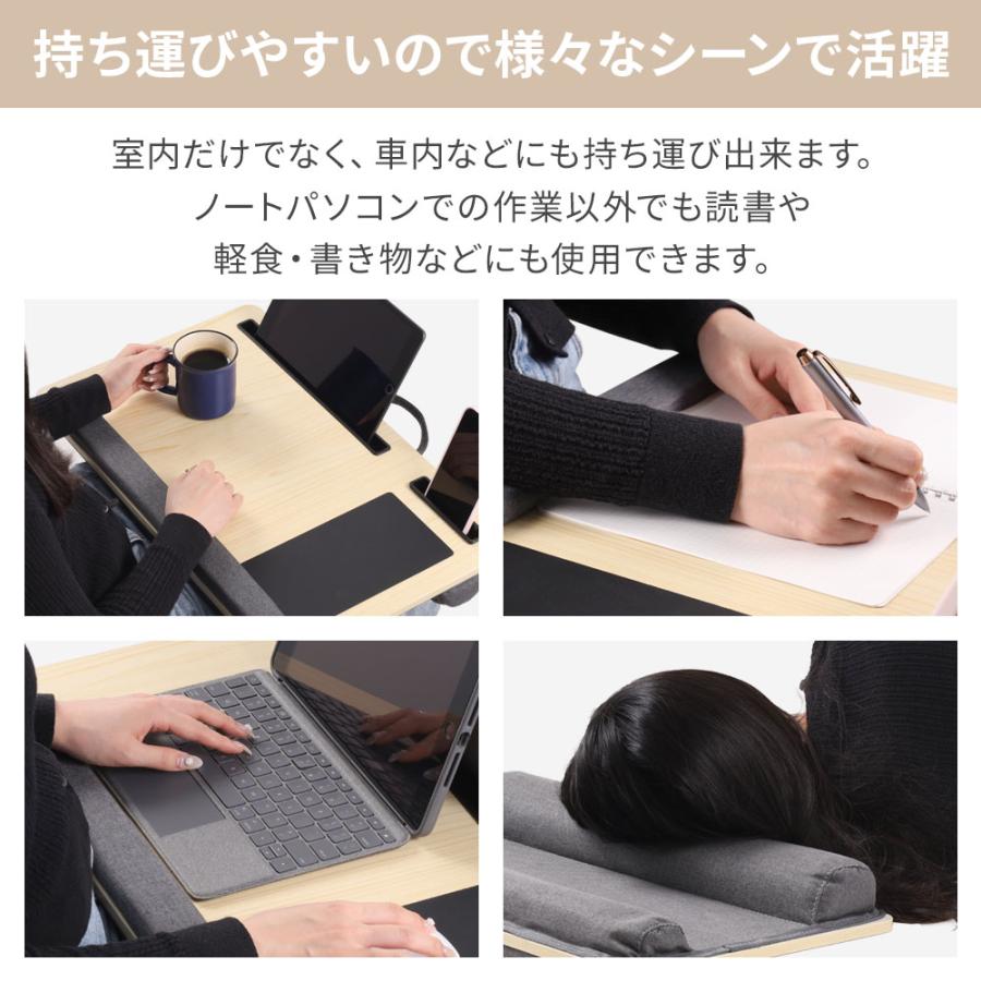 膝上テーブル ひざ上 テーブルクッション パソコン マウス操作 マウス