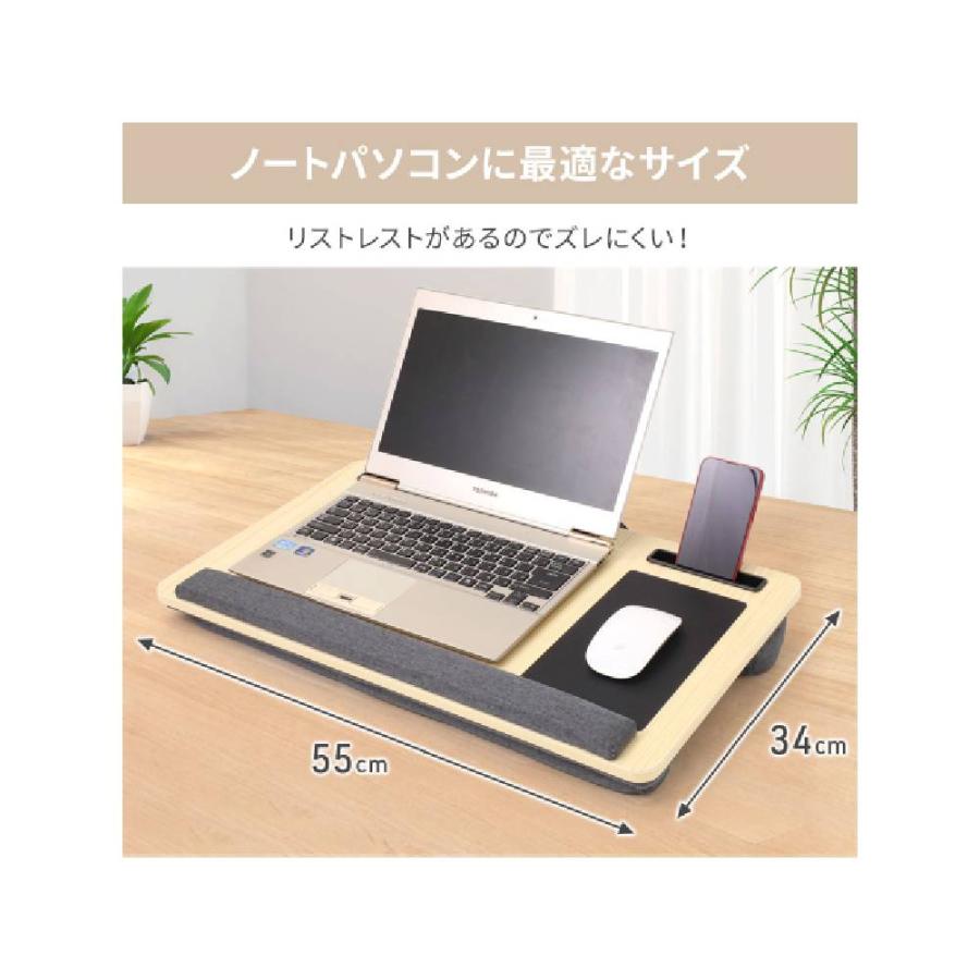 膝上テーブル ひざ上 テーブルクッション パソコン マウス操作 マウス