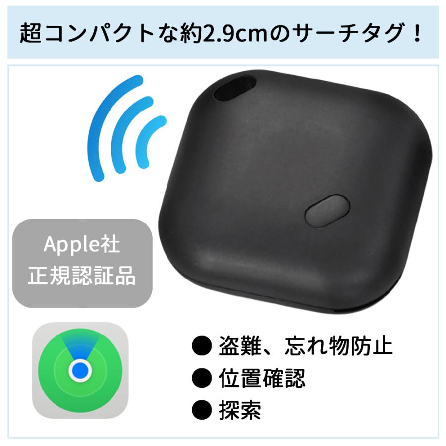 HAC（ハック） スマートタグ iphone 子供 小型 追跡 紛失防止タグ