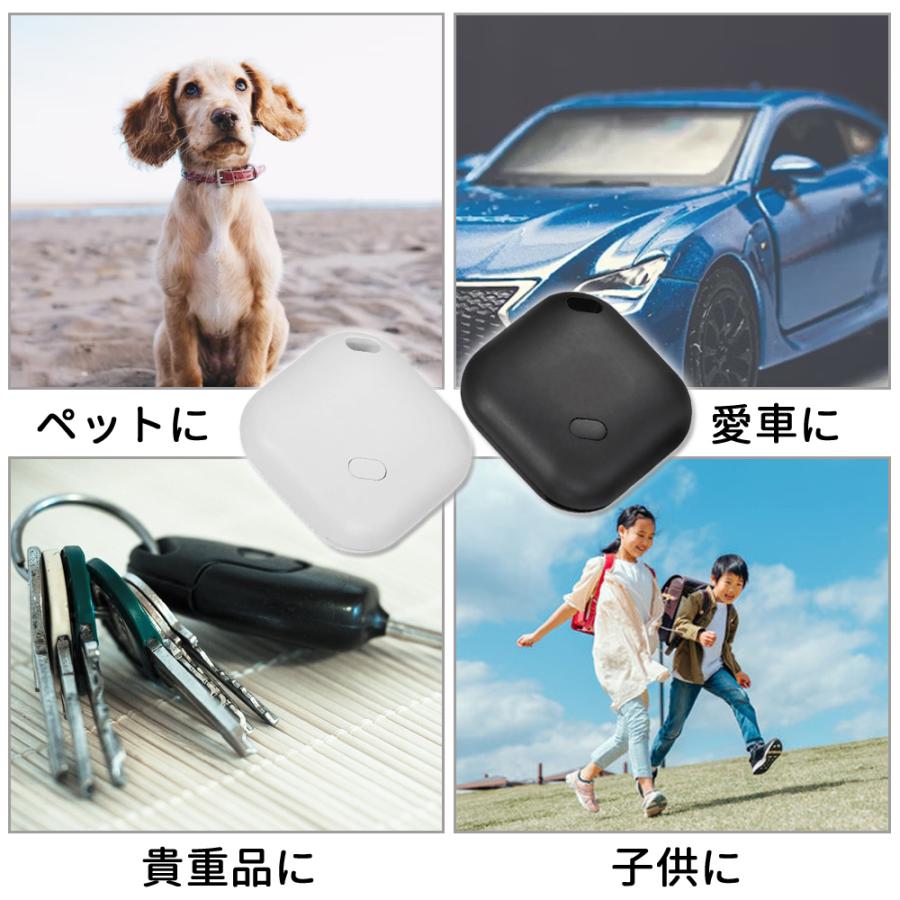 HAC（ハック） スマートタグ iphone 子供 小型 追跡 紛失防止タグ