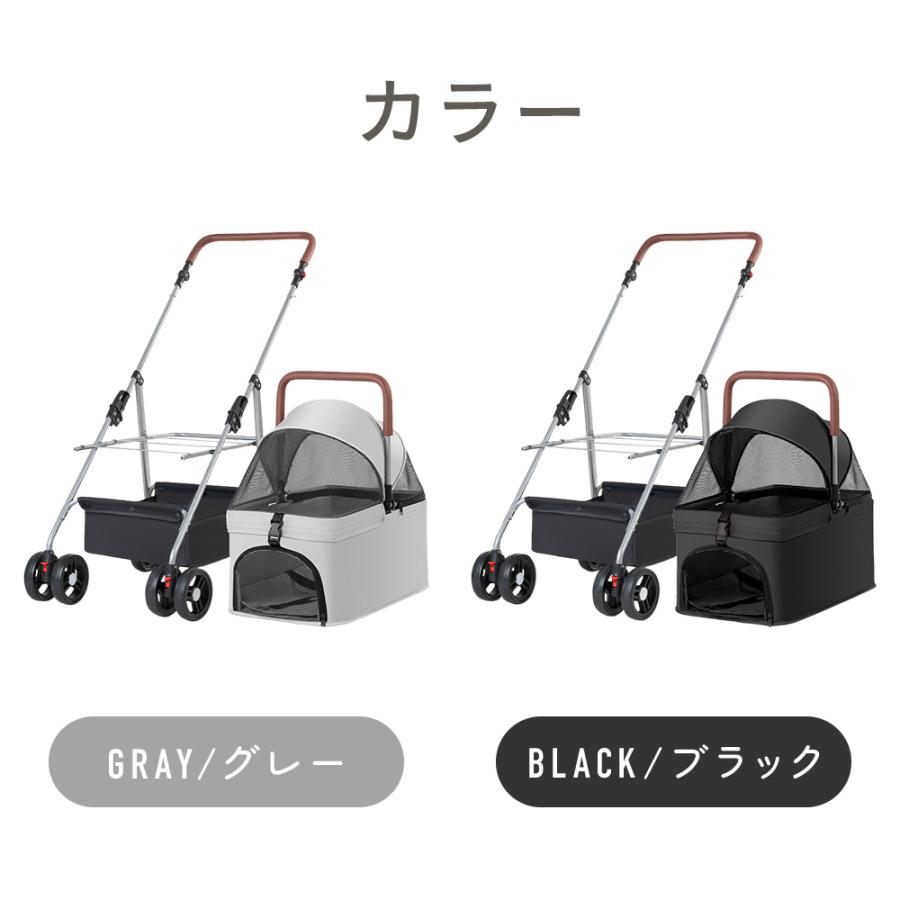 ペットカート 分離型 軽量 小型犬 折りたたみ 分離式 取り外し可能