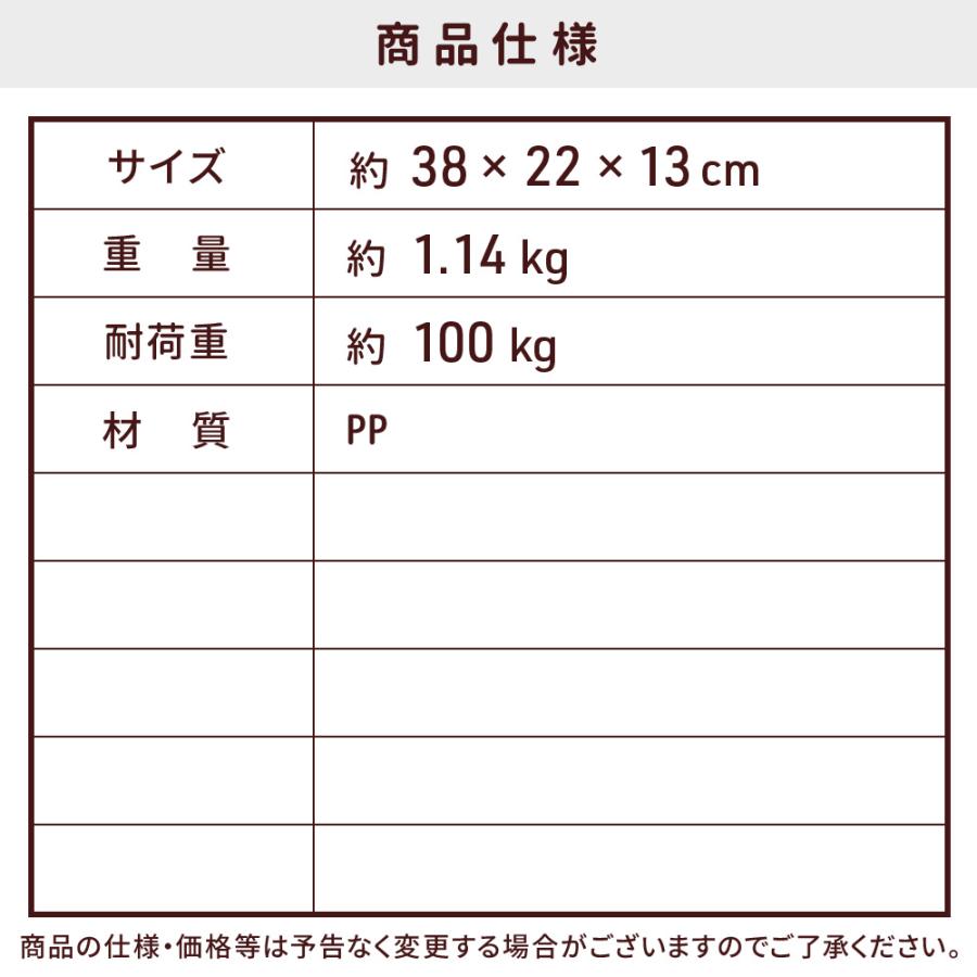 玄関 踏み台 高さ 13cm ステップ台 折りたたみ 軽量 屋外 車 乗り降り