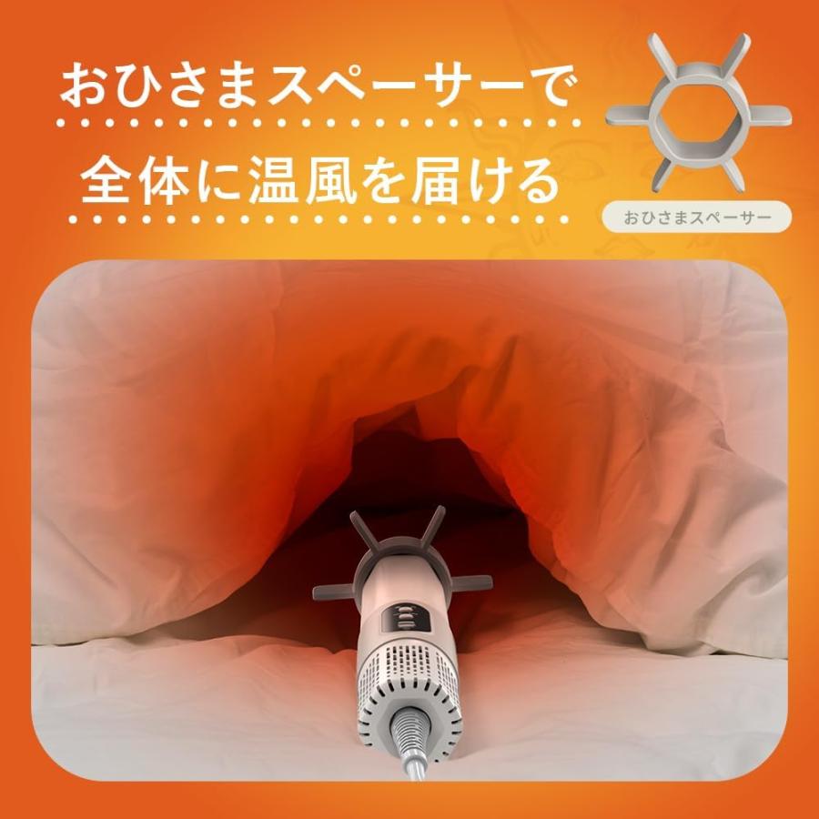 布団乾燥機 ダニ対策 コンパクト DOSHISHA ドウシシャ ふとんジェット