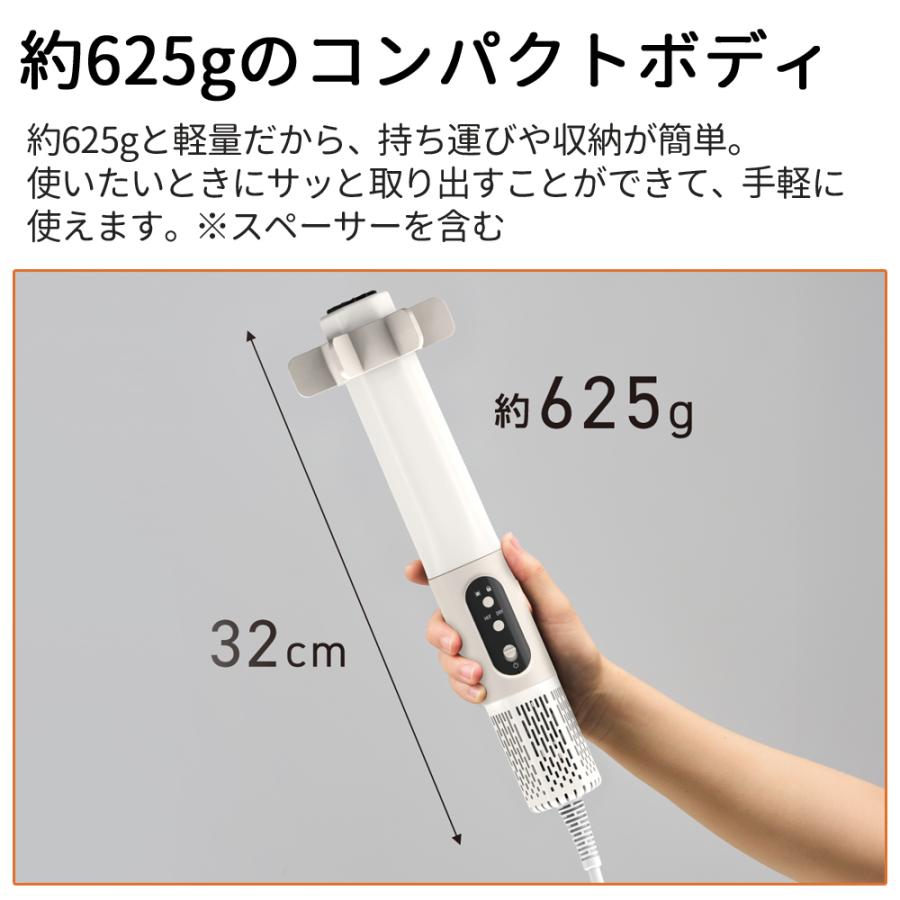 布団乾燥機 ダニ対策 コンパクト DOSHISHA ドウシシャ ふとんジェット