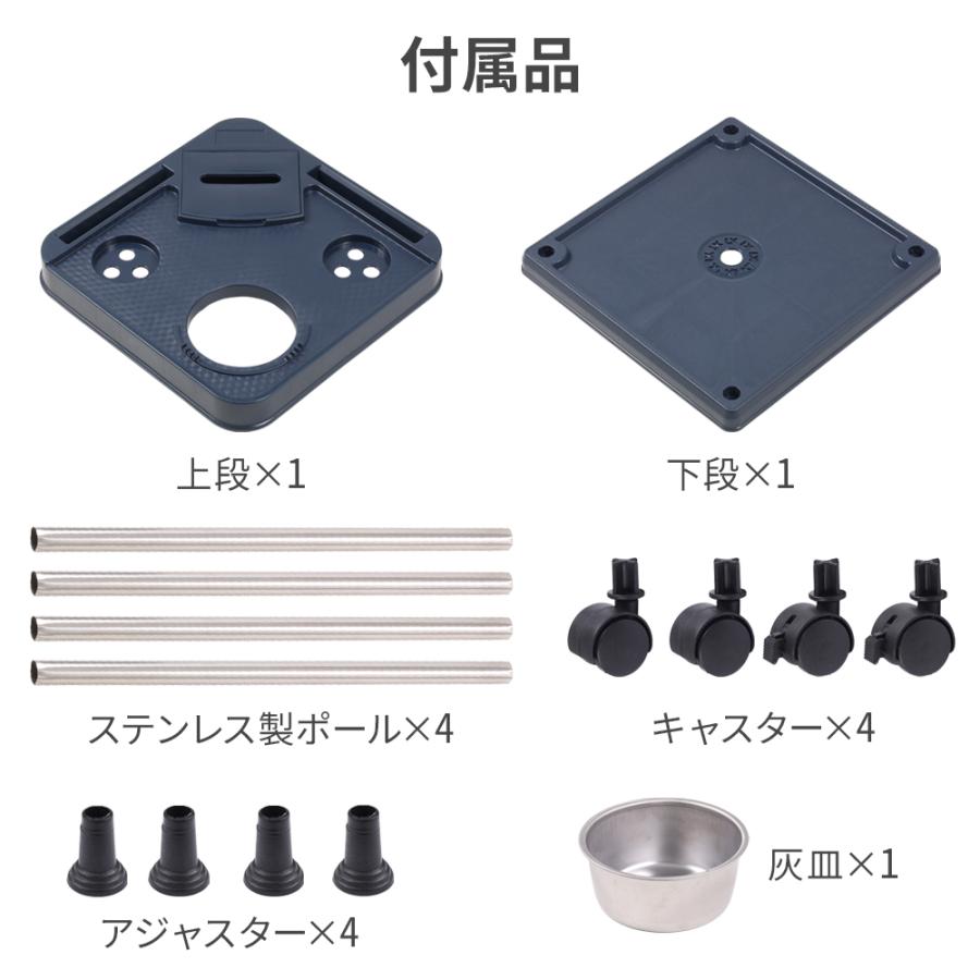 麻雀 サイドテーブル グッズ テーブル 灰皿 ドリンクホルダー 麻雀卓用