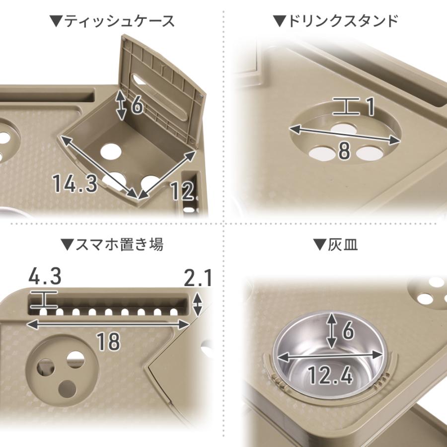 麻雀 サイドテーブル グッズ テーブル 灰皿 ドリンクホルダー 麻雀卓用