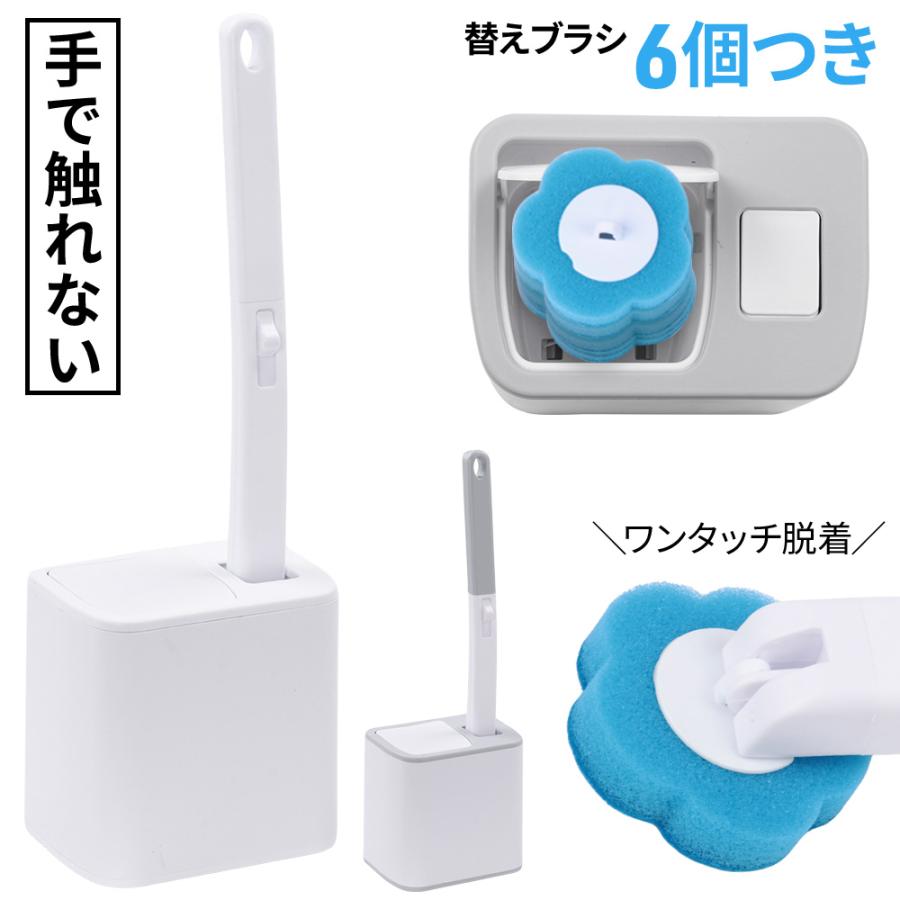 トイレブラシ掃除セット ．トイレ用品 ．トイレブラシ立て 便器ブラシ 5/22-25はポイント10倍／ トイレブラシ＆スタンド 日本クリンテック Ka