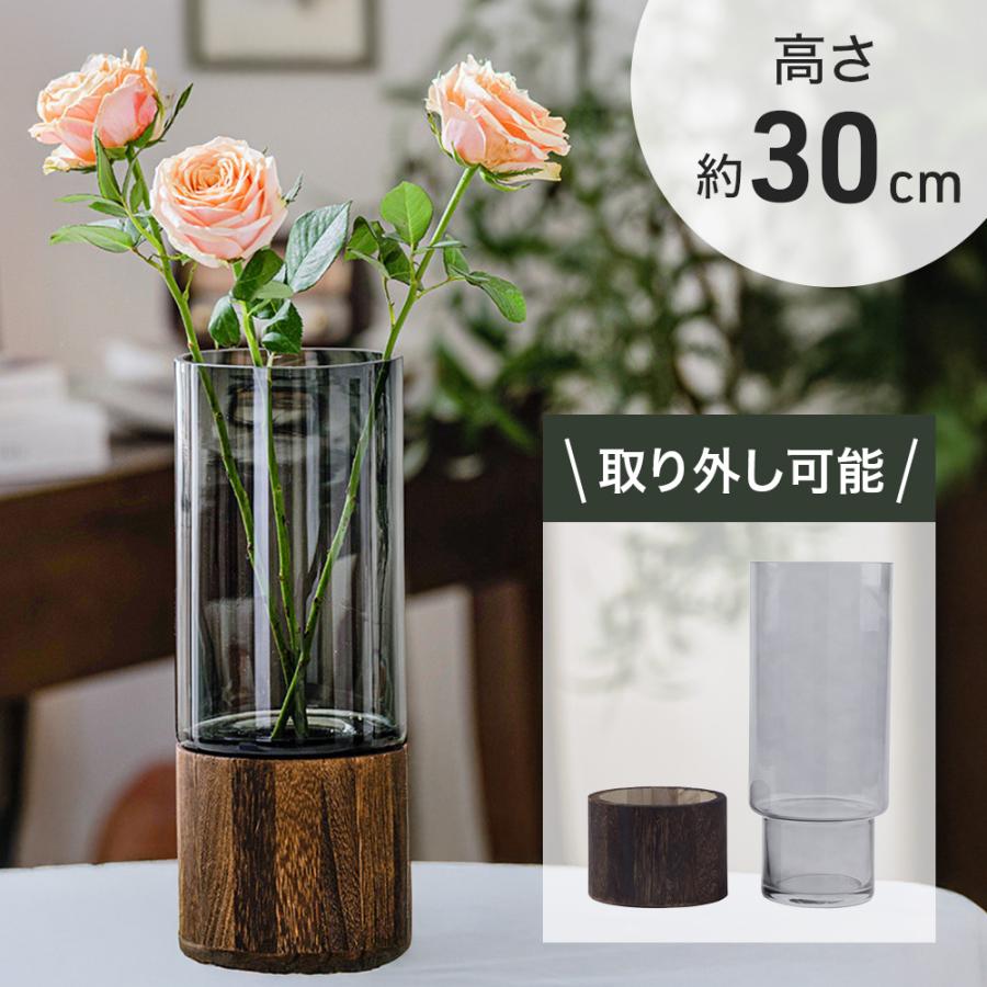 花瓶 おしゃれ ガラス 陶器 仏壇 北欧 木製 フラワーベース フラワー