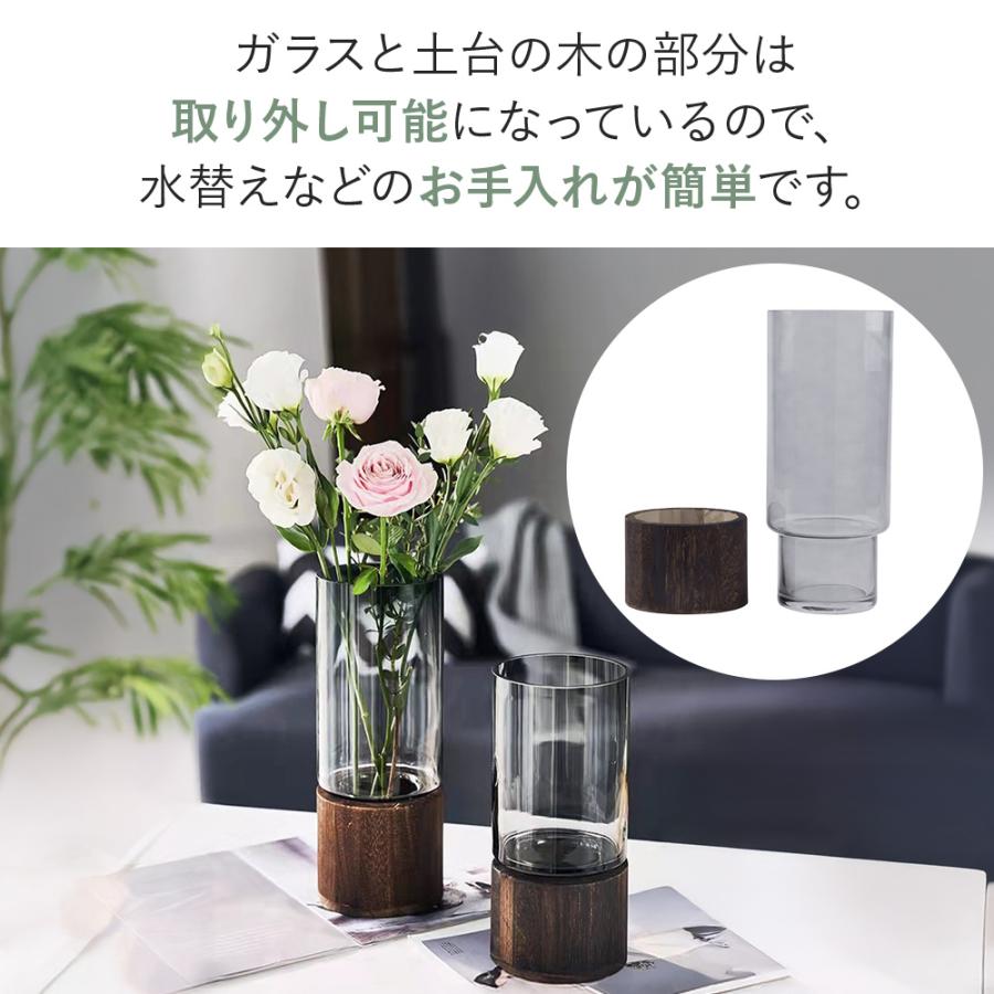 花瓶 おしゃれ ガラス 陶器 仏壇 北欧 木製 フラワーベース フラワー
