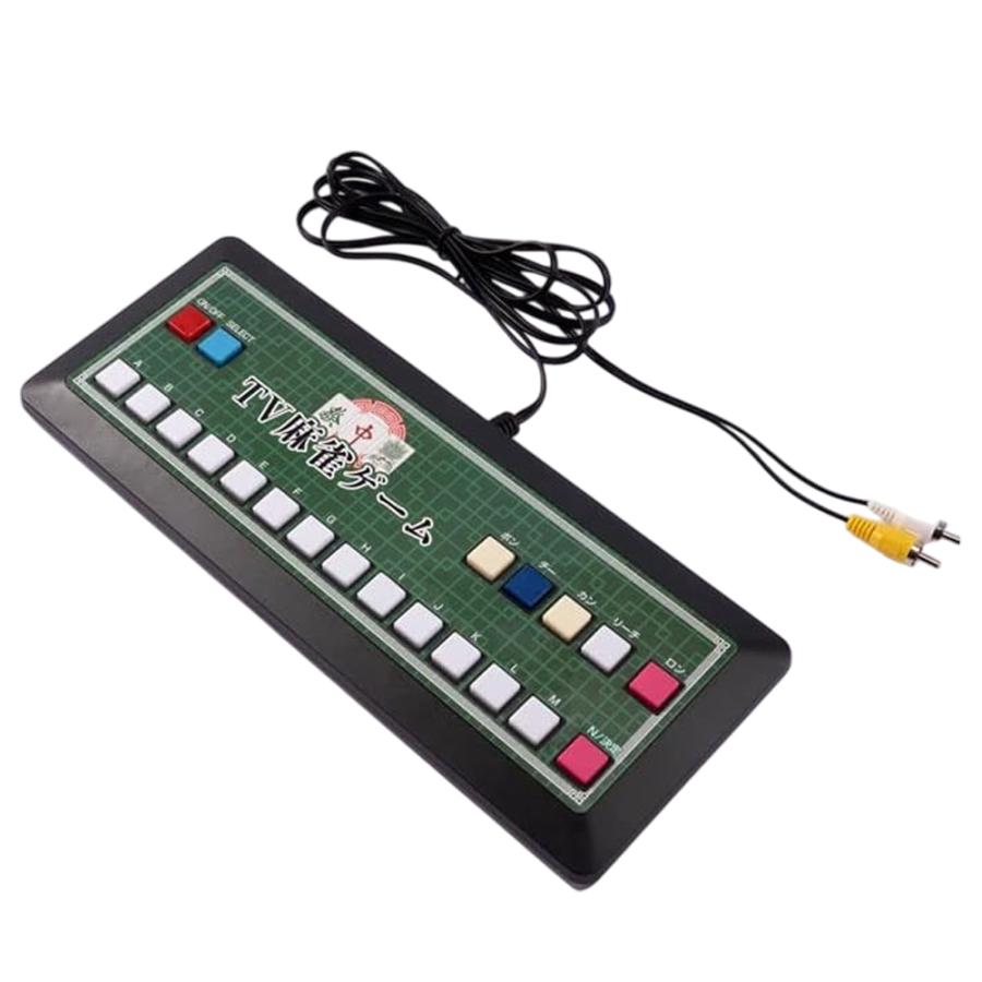 麻雀 ゲーム テレビ に つなぐ tv テレビ麻雀ゲーム TV麻雀ゲーム 家庭