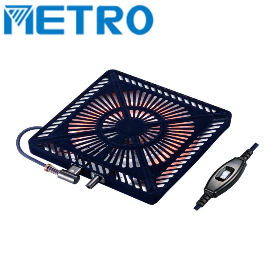 こたつ用カーボンヒーター MCR-301E メトロ電気工業 こたつ用カーボンヒーター MCR-301E メトロ電気工業 - メルカリ