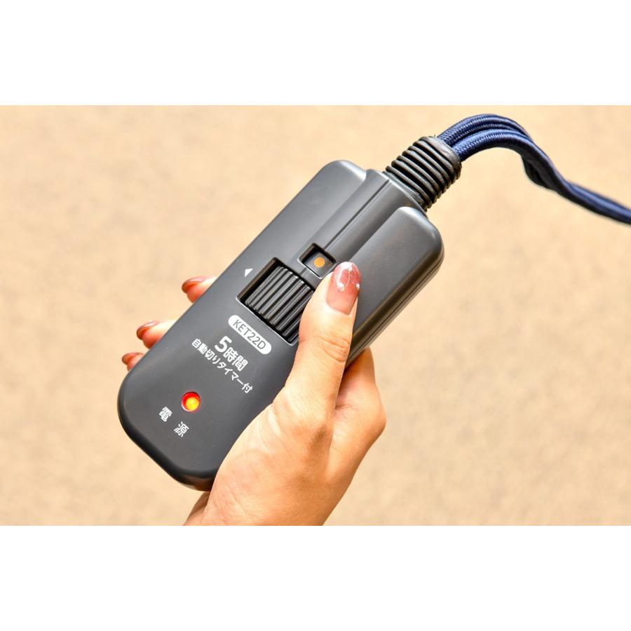 メトロ電気工業 足元ヒーター デスク下 小型 足置きフットヒーター