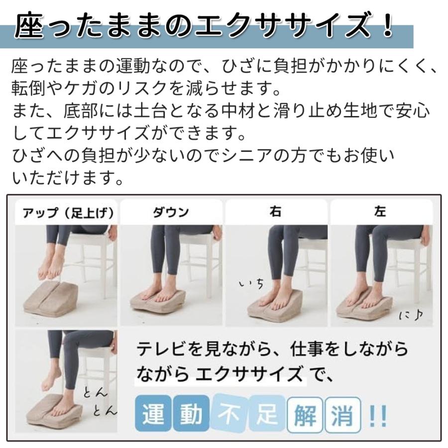 ステッパー 静音 ステッパー静音 ダイエット 足踏み 足踏み健康器具