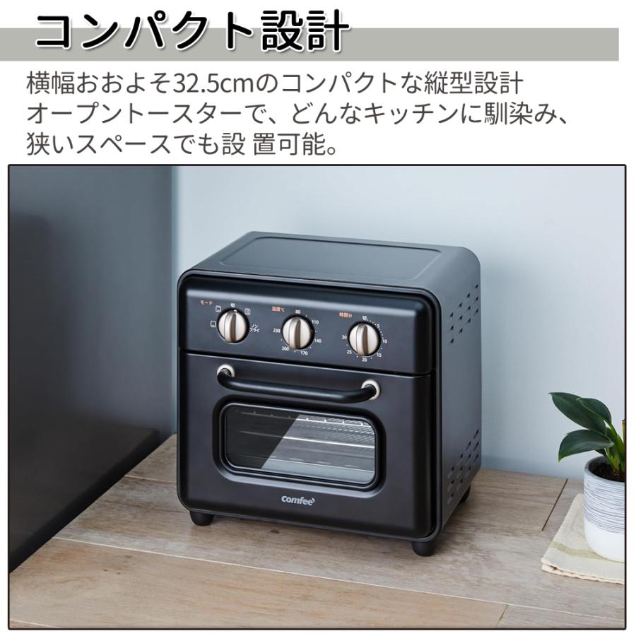 トースター 2枚焼き オーブントースター ノンフライオーブン 30分