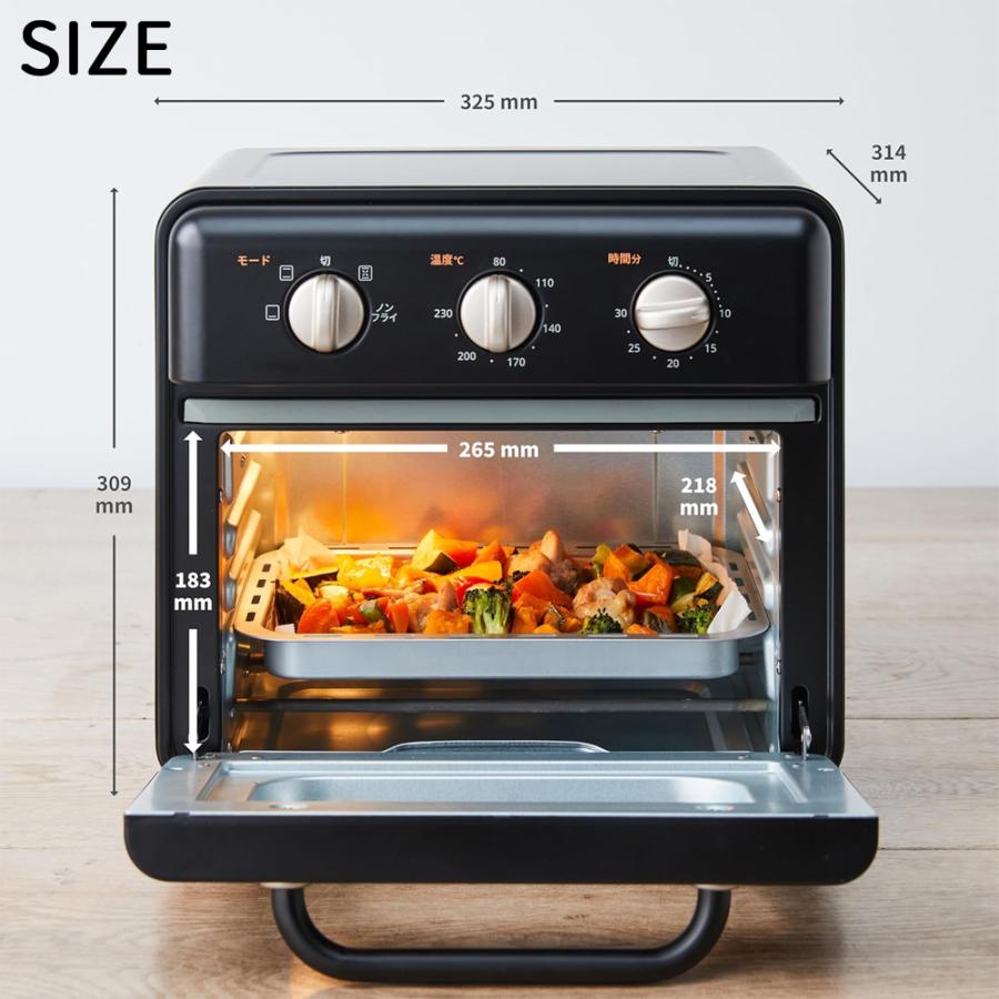 トースター 2枚焼き オーブントースター ノンフライオーブン 30分