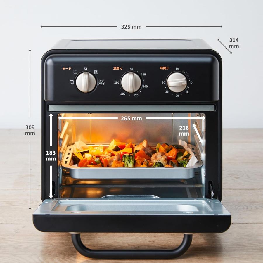 トースター 2枚焼き オーブントースター ノンフライオーブン 30分