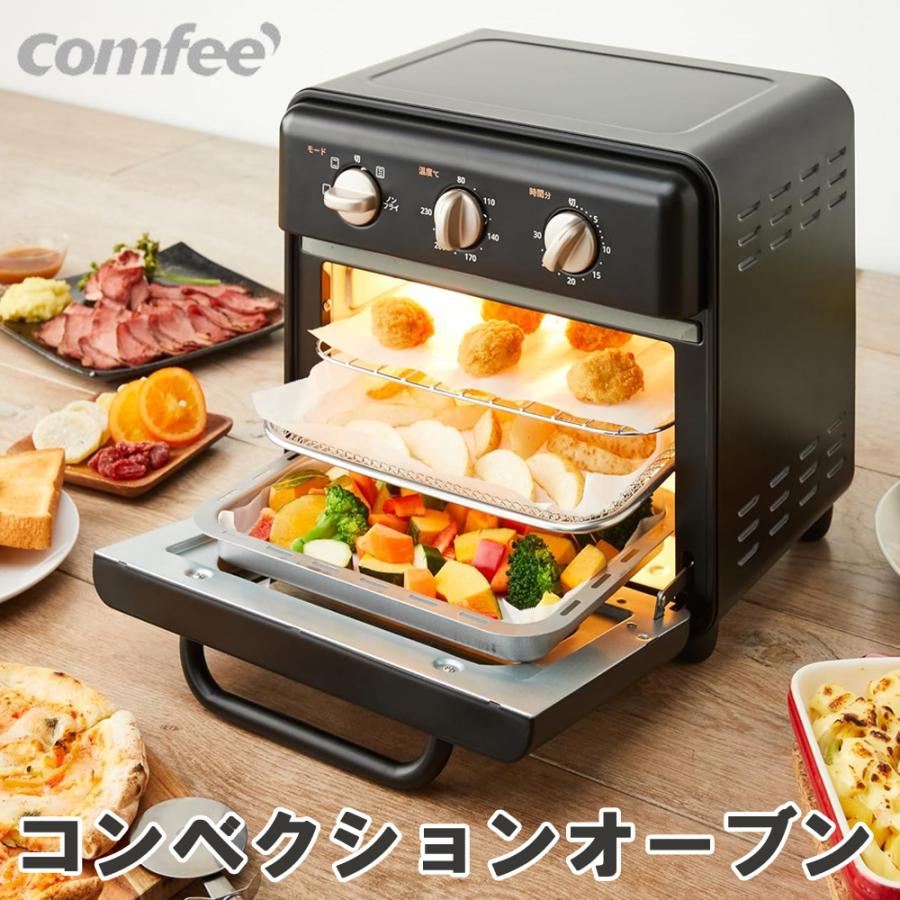 トースター 2枚焼き オーブントースター ノンフライオーブン 30分