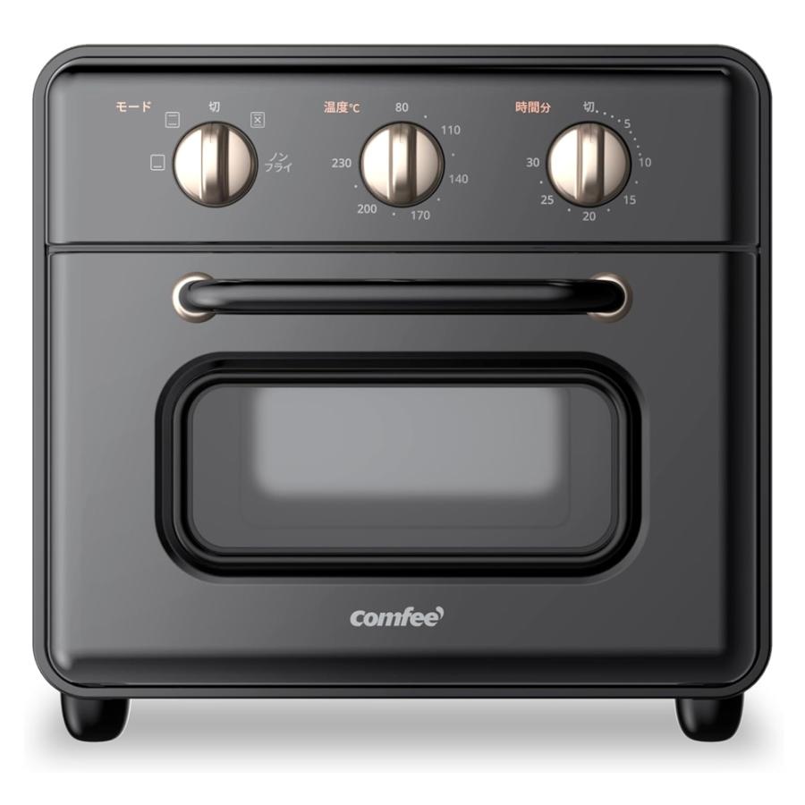 【早い発送！】 ノンフライオーブン コンパクトサイズ オーブントースト ベージュ 早い発送！】 ノンフライオーブン コンパクトサイズ オーブントースト