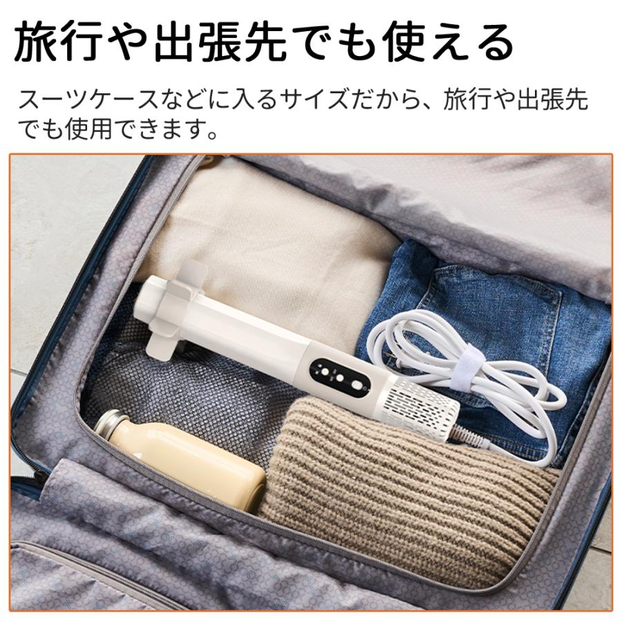 布団乾燥機 ダニ対策 コンパクト DOSHISHA ドウシシャ ふとんジェット