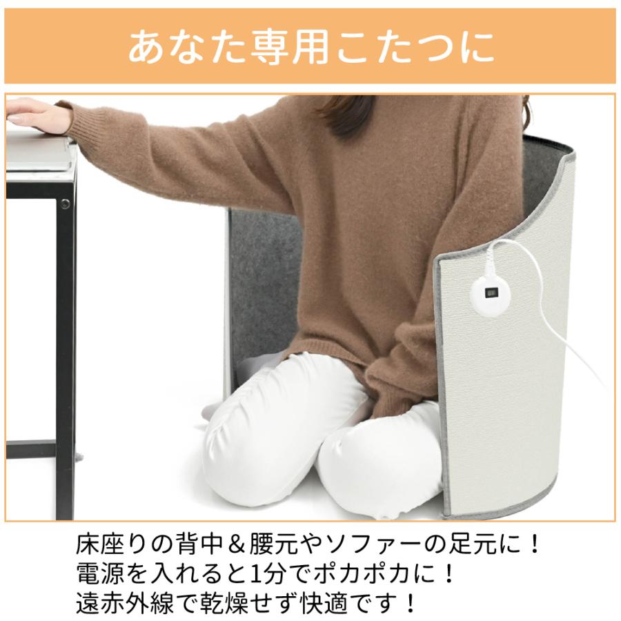パネルヒーター 足元 デスクヒーター パネルヒーター 足元ヒーター パーソナル暖房 デスクヒーター 足元