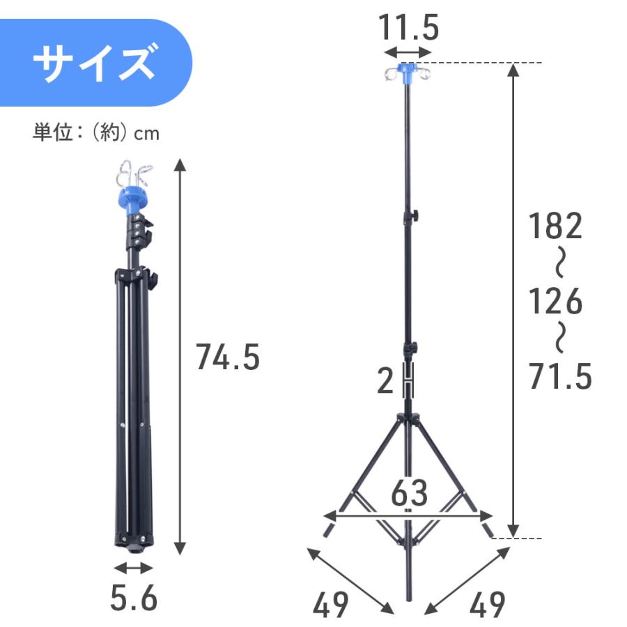 点滴スタンド 在宅 三脚 点滴台 点滴棒 点滴セット 点滴ノズル 輸液