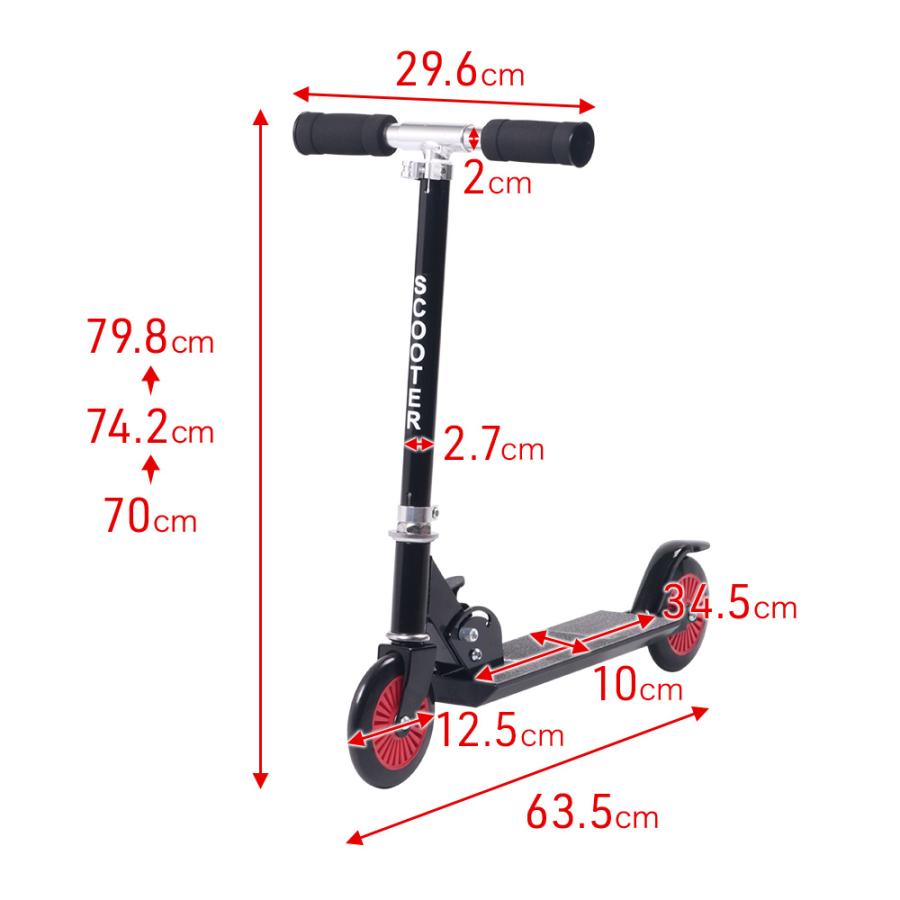 スノースクーター キックボード キックスクーター そり 雪遊び 雪遊び
