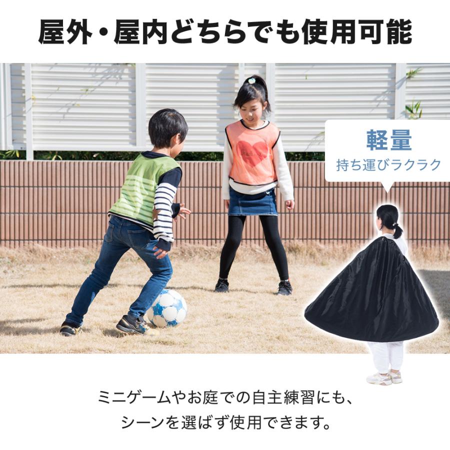 サッカーゴール 折りたたみ 2個セット 124×95cm ブラック 収納バッグ
