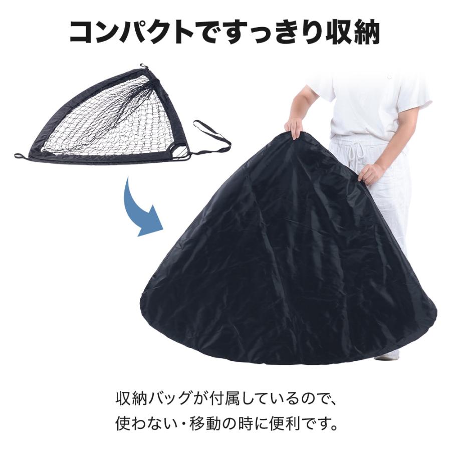 サッカーゴール 折りたたみ 2個セット 124×95cm ブラック 収納バッグ