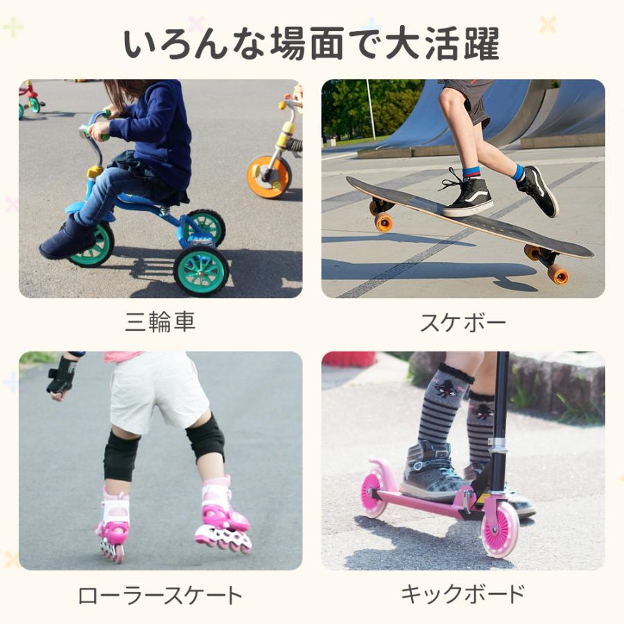 子ども用一輪車2台セット　ヘルメット、プロテクター付き ヘルメット 子供用 自転車 子供 キッズ プロテクター セット おしゃれ