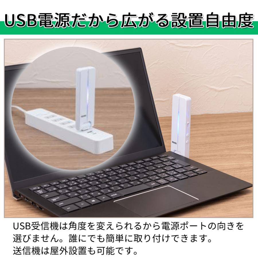 呼び出しベル 介護 家庭用 ワイヤレスコール 防水 介護ベル 工事不要
