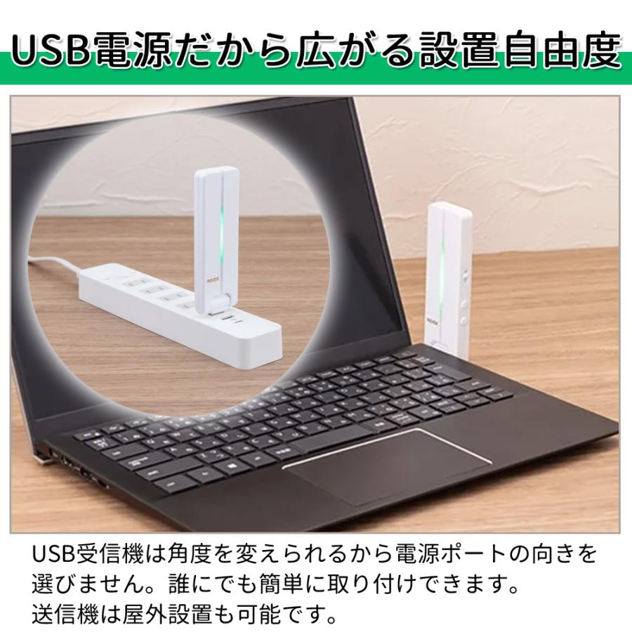 呼び出しベル 介護 家庭用 ワイヤレスコール プラグイン ボタン 介護