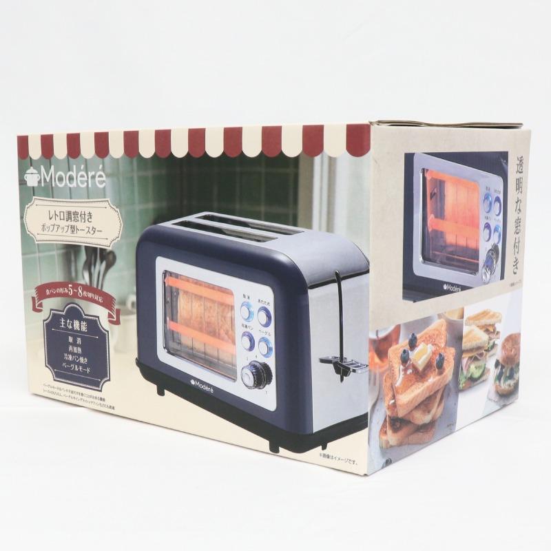 【未使用・美品】HITACHI PTO-11(A) ポップアップ トースター 青 Yahoo!オークション - 「レトロ+ポップアップトースター」の落札相場