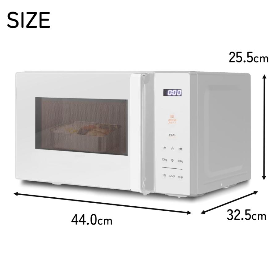 【トレファクマーケット久喜店】Comfee　電子レンジ ターンテーブル　2023年製 Amazon | COMFEE' 電子レンジ 17L 東日本 50Hz ターンテーブル 単機能