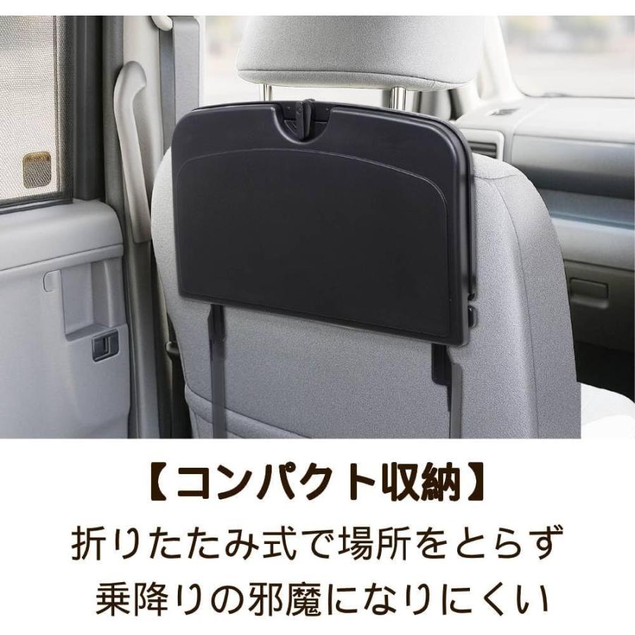 後部座席 テーブル 収納 車 ドリンクホルダー ティッシュケース シート
