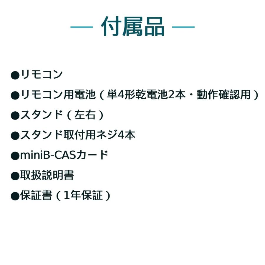ティーズネットワーク テレビ 40型 液晶テレビ フルハイビジョン 新品