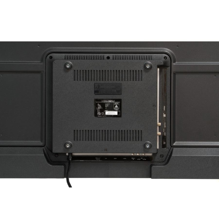 ジャンク品⭐️ テレビ 40インチ TV ダブルチューナー内蔵 液晶テレビ MAXZEN（マクスゼン） テレビ 40型 液晶テレビ MAXZEN 40インチ TV
