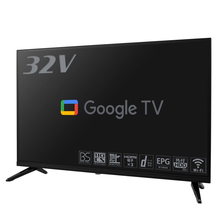３２インチ地上デジタルハイビジョン液晶テレビ neXXion（ネクシオン） テレビ 32V型 液晶テレビ 32インチ YouTube
