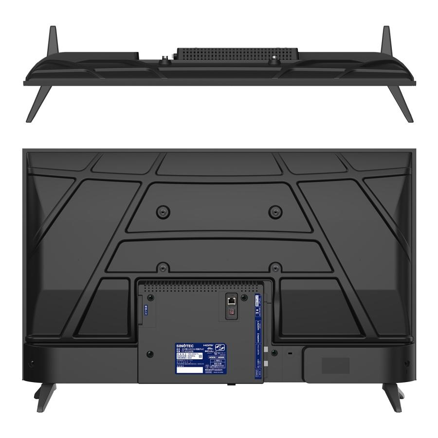 neXXion（ネクシオン） テレビ 32V型 液晶テレビ 32インチ YouTube