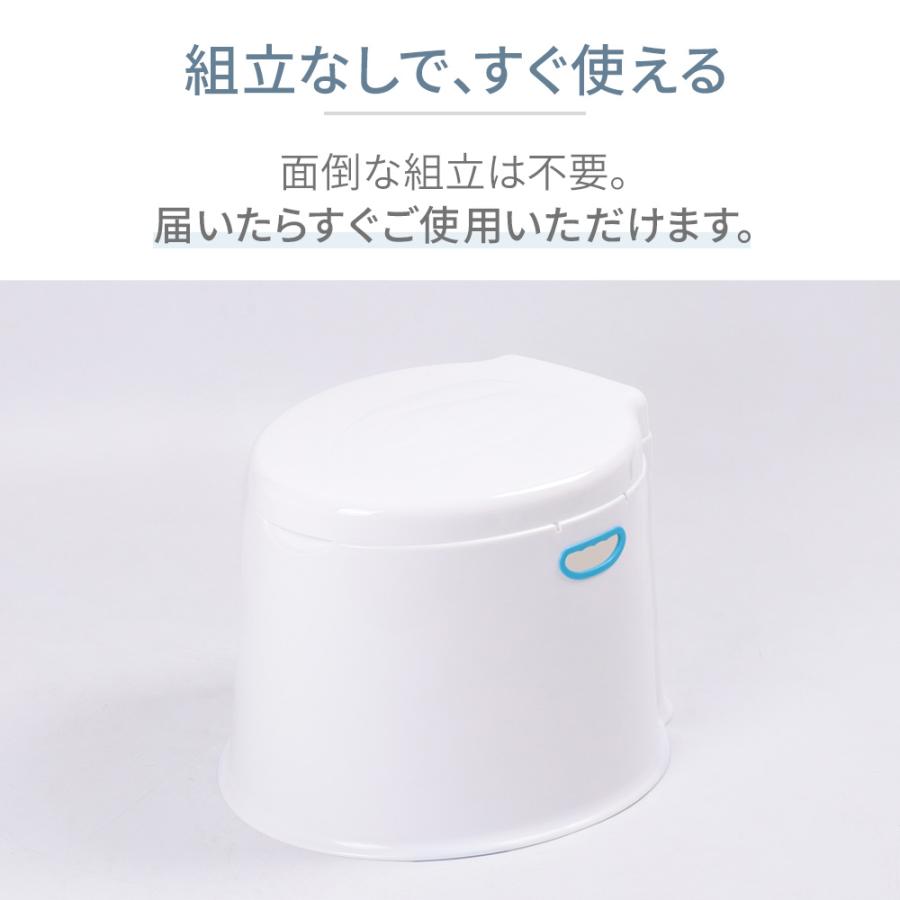 ポータブルトイレ 介護 簡易トイレ ポータブル トイレ 介護用 キャンプ