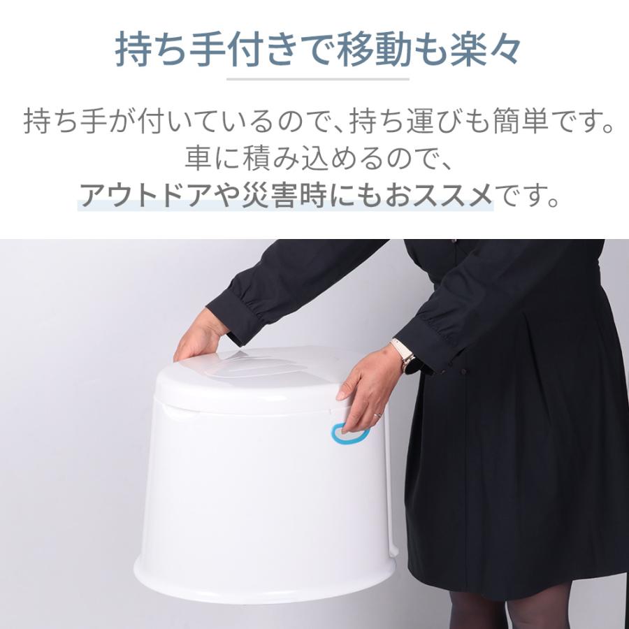 ポータブルトイレ 介護 簡易トイレ ポータブル トイレ 介護用 キャンプ