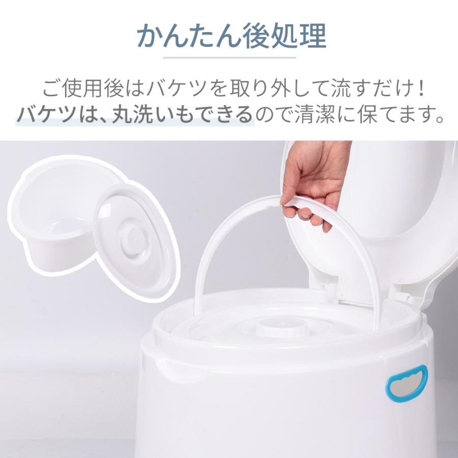 ポータブルトイレ 介護 簡易トイレ ポータブル トイレ 介護用 キャンプ